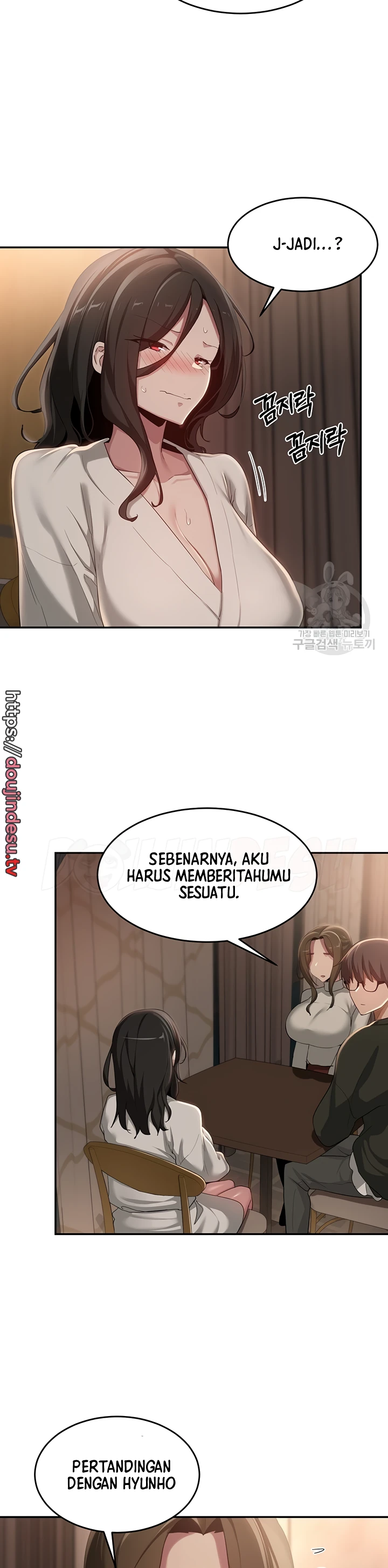 Sextudy Group Chapter 93 - Page 14
